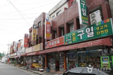 중리동맛집 검색 여기유