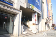 국밥 검색 여기유