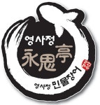 김포민물장어 검색 여기유