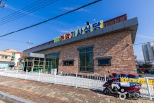 대전동구맛집 검색 여기유
