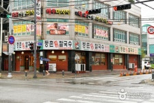 두정동맛집 검색 여기유