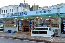여수장어구이 검색 여기유