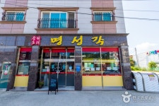 추부중국집 검색 여기유