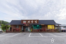 충주아침식사 검색 여기유