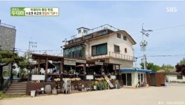 하남숯불닭갈비 | 여기유 하남숯불닭갈비