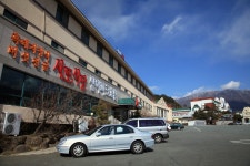 지리산흑돼지 검색 여기유