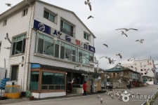서울횟집 | 여기유 서울횟집