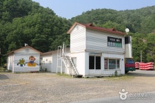 래프팅 검색 여기유