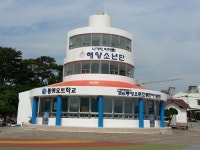 통영요트학교 | 여기유 통영요트학교