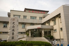 속초온천 검색 여기유