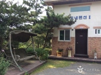 솔향기펜션 검색 여기유