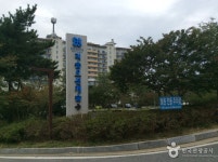 안면도리조트 검색 여기유