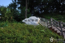 사직공원(광주) | 여기유 사직공원(광주)