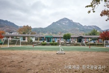 농촌체험휴양마을 검색 여기유