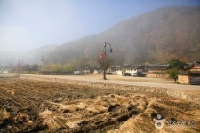 청송 참소슬마을 | 여기유 청송 참소슬마을