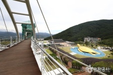 산척여행코스 검색 여기유