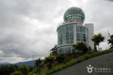 양방산전망대 검색 여기유