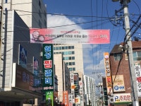 대구맛집 검색 여기유