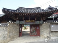 청룡사 검색 여기유