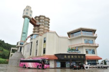 스파 검색 여기유