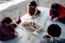 마을 검색 여기유