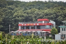 한식당 검색 여기유