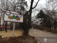 어린이교통안전교육 검색 여기유
