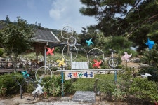 안성가볼만한곳 검색 여기유