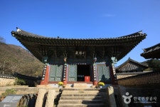 해남여행 검색 여기유