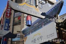 청주가볼만한곳 검색 여기유