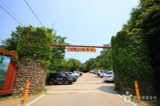 산림욕장 검색 여기유
