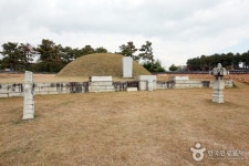 전고령가야왕릉 | 여기유 전고령가야왕릉