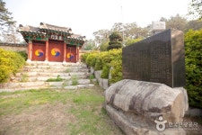 충효사 | 여기유 충효사