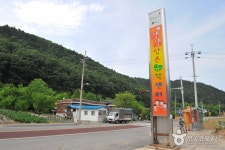 휴양지 검색 여기유