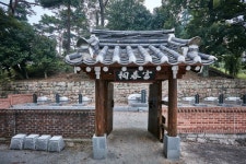 장흥여행 검색 여기유