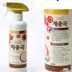 모두팜