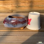 도향수제화분 다육화분