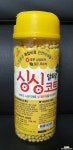 싱싱알토랑코트130g, 280g 비료/영양제/활력제