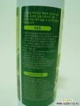 노각노진 바로킬500ml(살충제)+농장용완효성비료 100g무료증정 식물관리/보호제