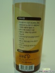 노깍노진500ml(깍지벌래,진드기살충제)+농장용완효성비료100g 무료증정 식물관리/보호제