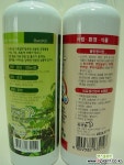 바로킬(살충제)클린팡(살균제)각500ml-2개1셋+농장용완효성비료250g 무료증정 식물관리/보호제