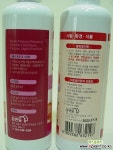 바이오988(영양제)+클린팡(살균제)각500ml 2개1셋트+농장용완효성비료250g 무료증정 식물관리/보호제