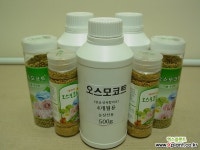바로킬(살충제)클린팡(살균제)바이오988(영양제)각500ml-3개1셋트-완효성비료300g 무료증정 식물관리/보호제