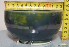 [청송분 457] 분재및다육분 다육화분