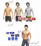 남자의 자격 스페셜 방송에 시청률 하락 &#039;남자의 자격&#039; 스페셜 방송에 시청률 &#039;하락&#039; 