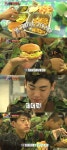 진짜 사나이 업그레이드된 군대리아…맛은 어떨까? &#039;진짜 사나이&#039; 업그레이드된 군대리아…맛은 어떨까?