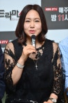 칠흑 김선경 단막극 출연, 연기자에게는 좋은 기회다 '칠흑' 김선경 "단막극 출연, 연기자에게는 좋은 기회다"