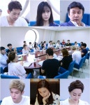 비·크리스탈 내그녀 대본리딩 현장 특급 하모니