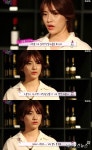 달콤한나의도시 최송이 여행 가고 싶지만 고객 때문에 포기 &#039;달콤한나의도시&#039; 최송이 &quot;여행 가고 싶지만 고객 때문에... 