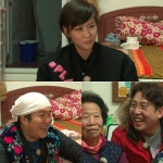 인간의 조건 스테파니, 손자며느리 시집살이에 폭발